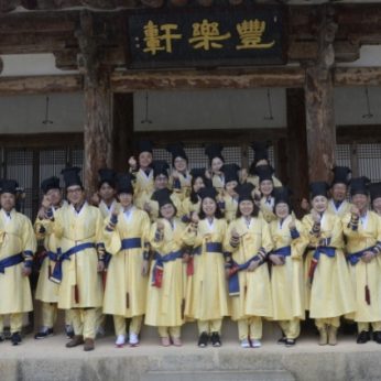 충남 당진시청 연수