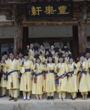 충남 당진시청 연수