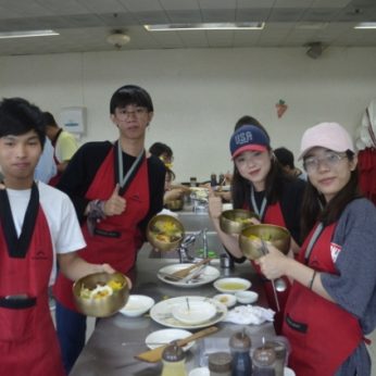 원광대학교 국제교류과 연수