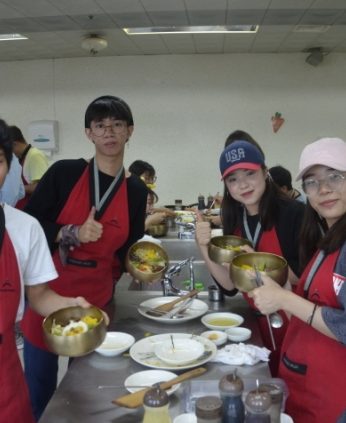 원광대학교 국제교류과 연수