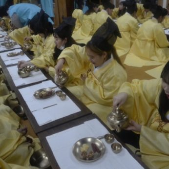충북보건과학대학교 연수