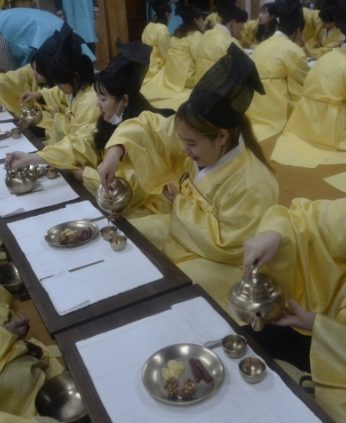 충북보건과학대학교 연수