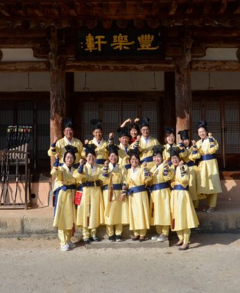 지역아동센터 전북지원단 연수