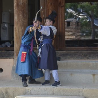 성남복정초등학교 연수