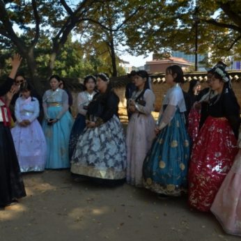 충북보건과학대학교 연수
