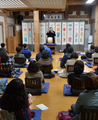 대구광역시교육연수원 연수