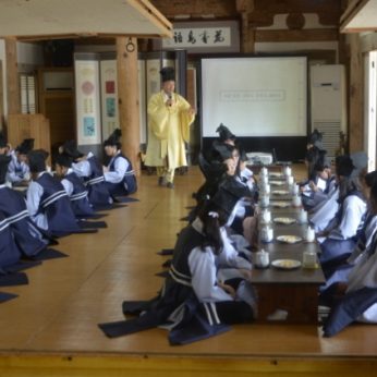 고창 상하중학교 연수