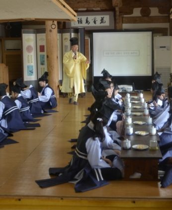 고창 상하중학교 연수