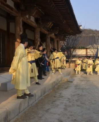 한국특수가스 연수