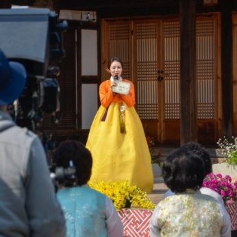KBS 국악한마당