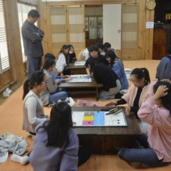 원광대학교 국제교류과 연수