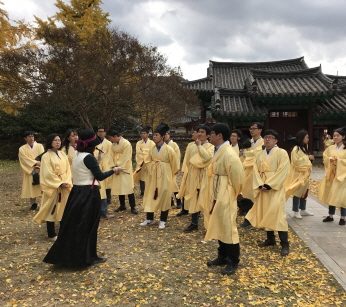 국가인재개발원 연수