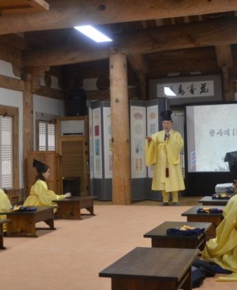 전주시 생활복지과 연수