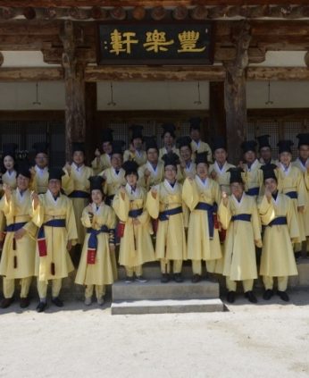 한국산업안전보건공단 연수