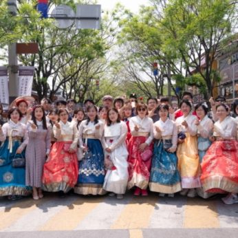 충북보건과학대학교(2기) 연수