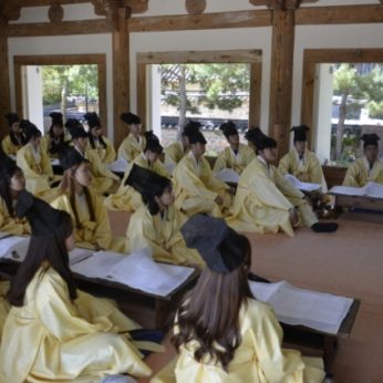 충북보건과학대학교 연수