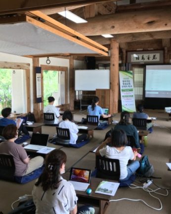 2020년 찾아가는 평생교육 관계자 학교 스마트워크 현장교육