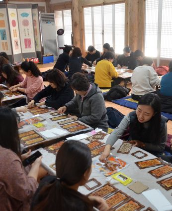 세종특별자치시교육원 연수