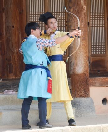 전주전통문화학당(원광대)