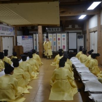 전라북도 문화유산과 연수