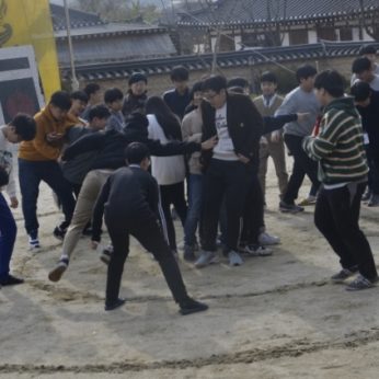 신흥중학교 연수