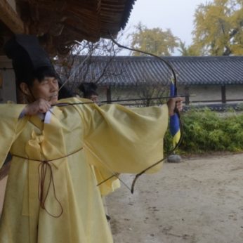 전주시 생활복지과 연수