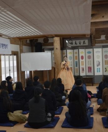 리앤원아시안펠로우십 연수