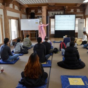 원광대학교 국제교류과 연수