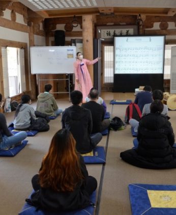 원광대학교 국제교류과 연수