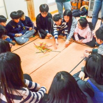 한자문화캠프