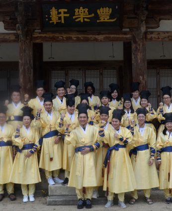 원광대학교 국제교류과 연수