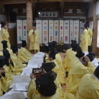 풍류의 밤 특별연수
