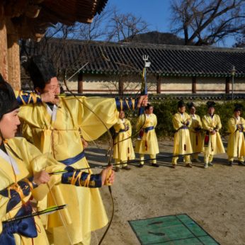 한국중부발전 연수