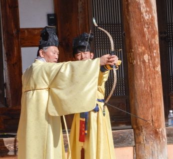 대전대학교 연수