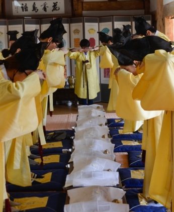 새만금지방환경청