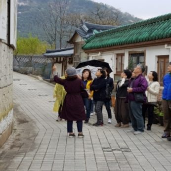 대구교육연수원 연수