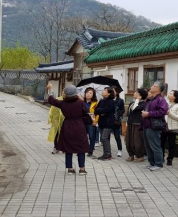 대구교육연수원 연수