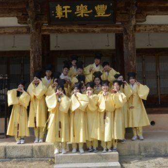 군산 동원중학교 연수