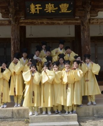 군산 동원중학교 연수