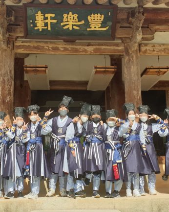 전주교육대학교전주부설초등학교 연수 1