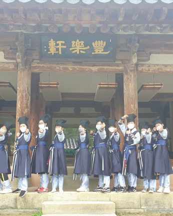 전주교육대학교전주부설초등학교 연수 1