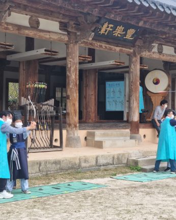 전주교육대학교전주부설초등학교 연수 1