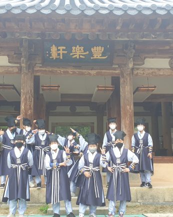 전주교육대학교전주부설초등학교 연수 2