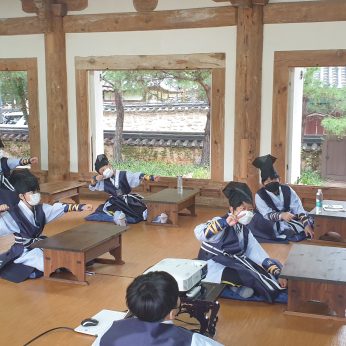 전주교육대학교전주부설초등학교 연수 2