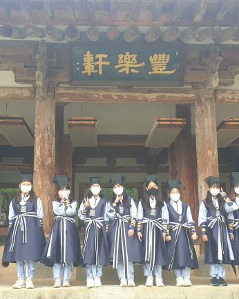 전주교육대학교전주부설초등학교 연수 2