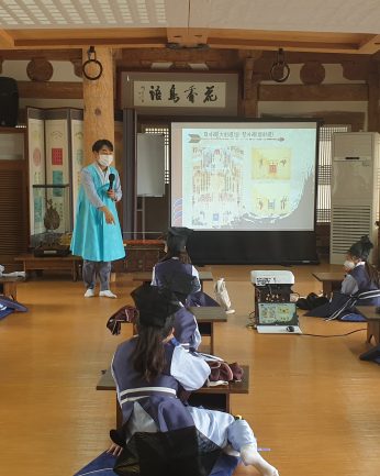 전주교육대학교전주부설초등학교 연수 2