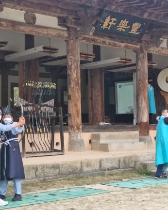 전주교육대학교전주부설초등학교 연수 2