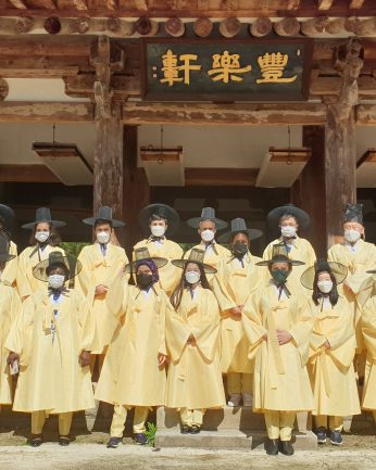 K-무형유산 페스티벌(팸투어)