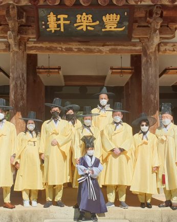 K-무형유산 페스티벌(팸투어)