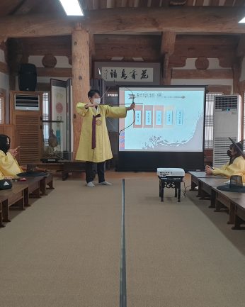 원광대학교 국제교류과 연수